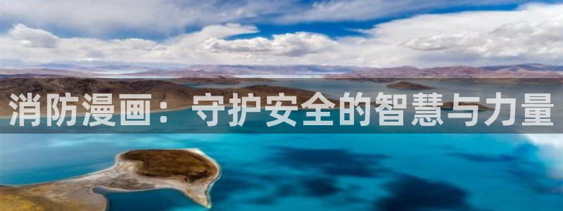 51漫画游戏下载