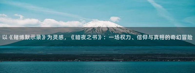 51漫画僵尸娘免费入口