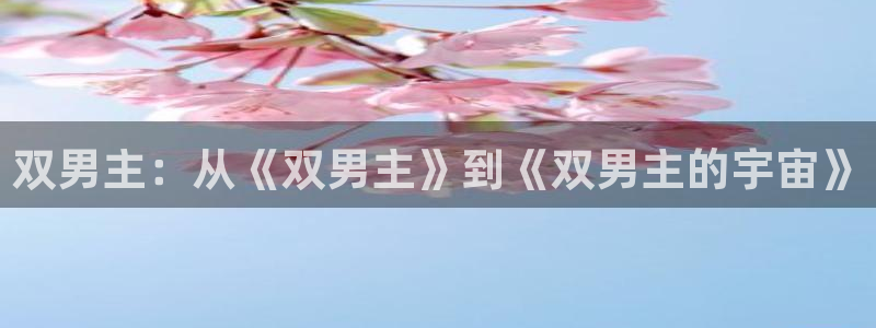 51漫画免费阅读