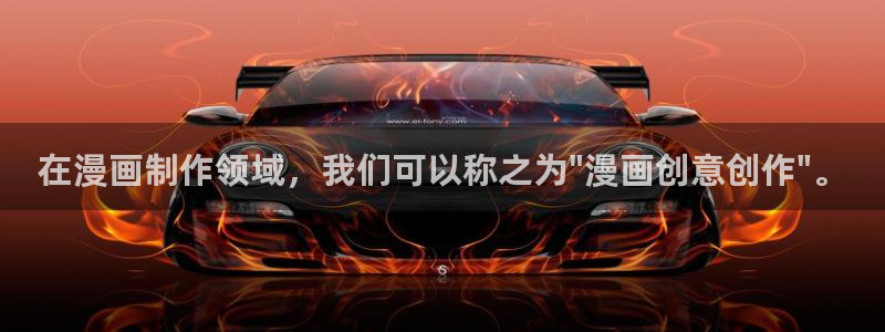 51漫画僵尸娘免费入口