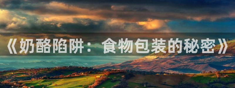 云缨巡街漫画免费入口在哪里51漫画